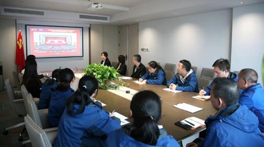 350vip8888新葡的京集团股份党支部深入学习贯彻党的二十大精神