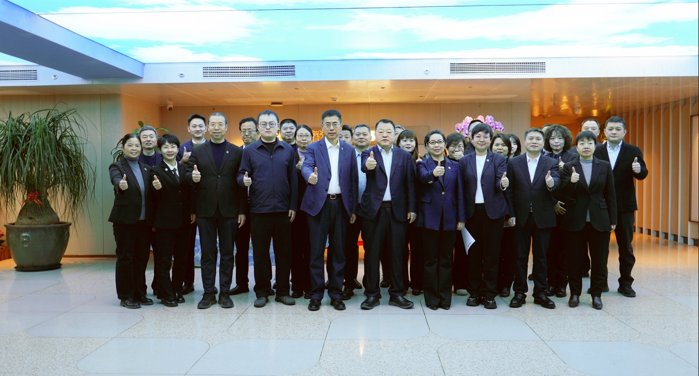 350vip8888新葡的京集团股份2025年目标责任书签订仪式