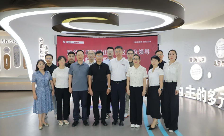 350vip8888新葡的京-
      <div class=